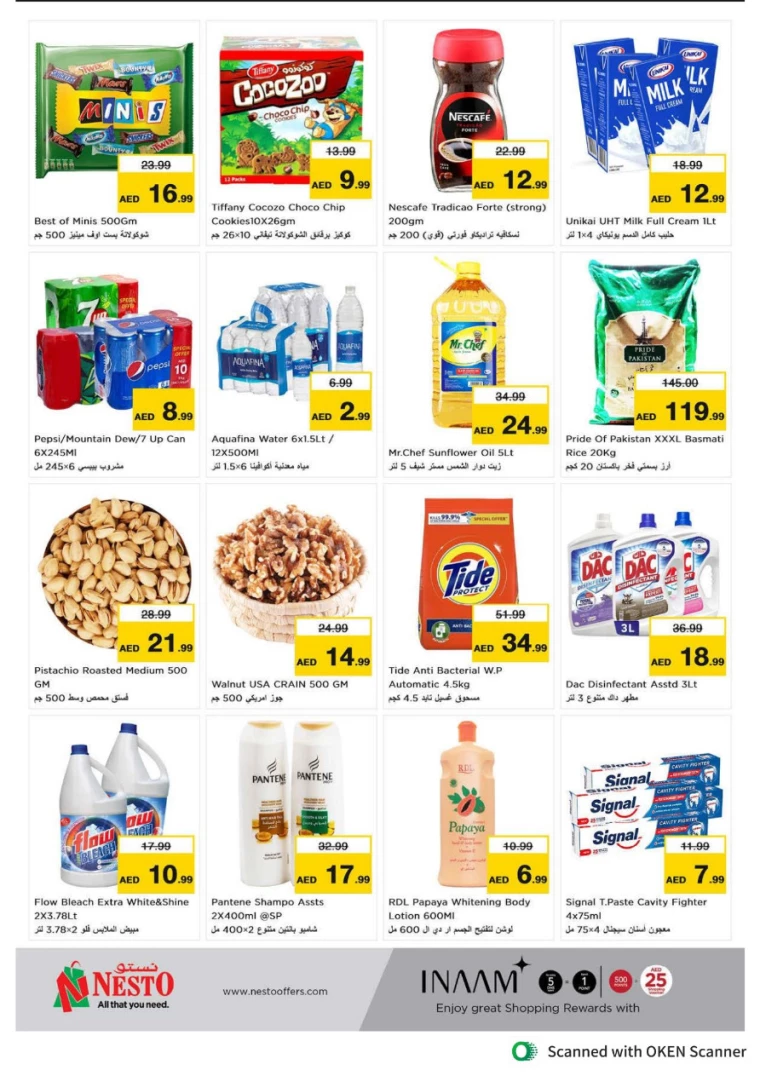 NESTO-Discounts-Al-Tallah-August-26-2024-7