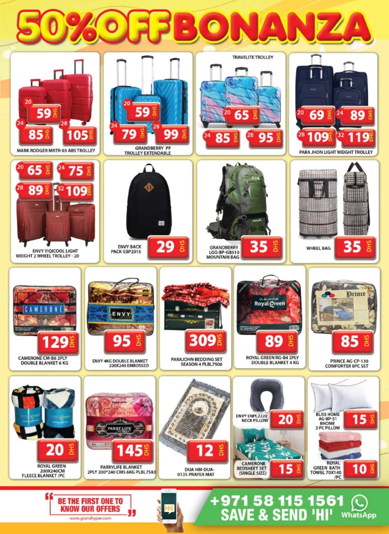 Grand-Hypermarket-Discounts-Muhaisnah-August-27-2024-11