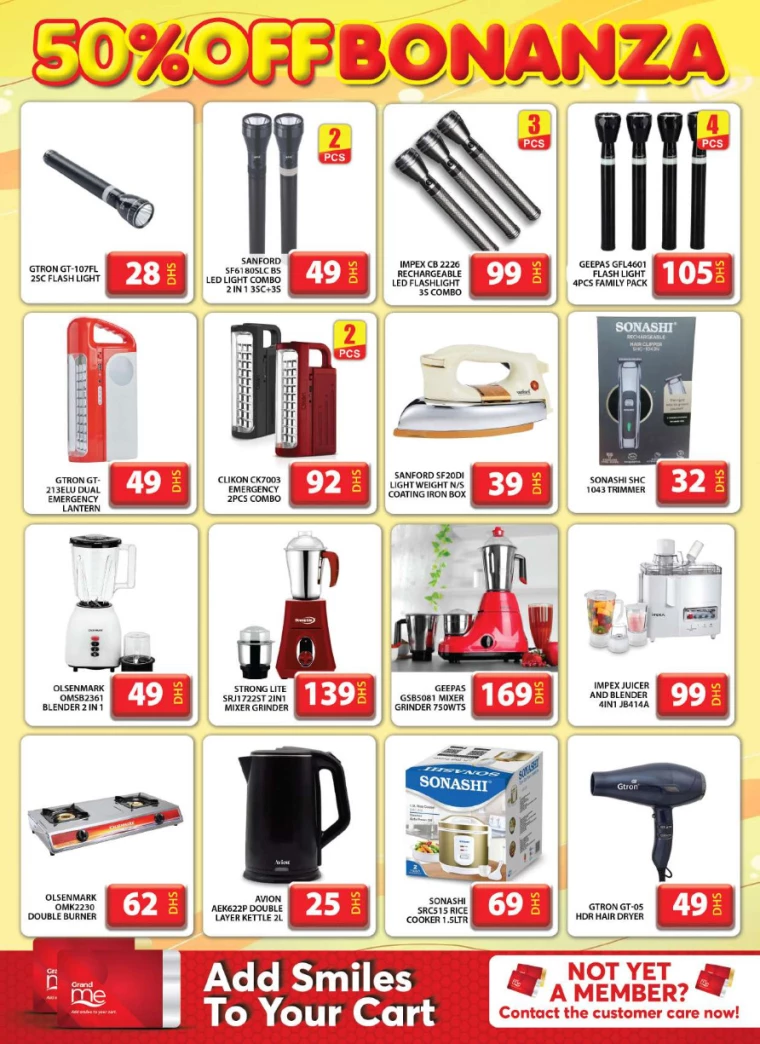 Grand-Hypermarket-Discounts-Muhaisnah-August-27-2024-18