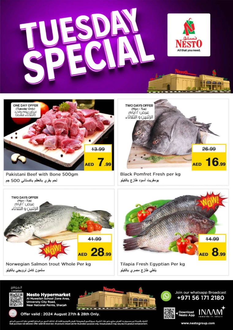 K.M.-Trading-Offers-All-Branches-August-26-2024-1