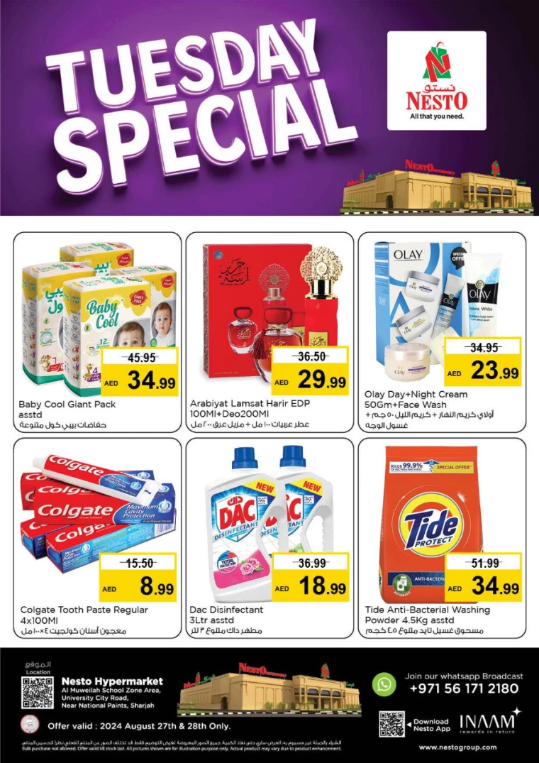 K.M.-Trading-Offers-All-Branches-August-26-2024-5