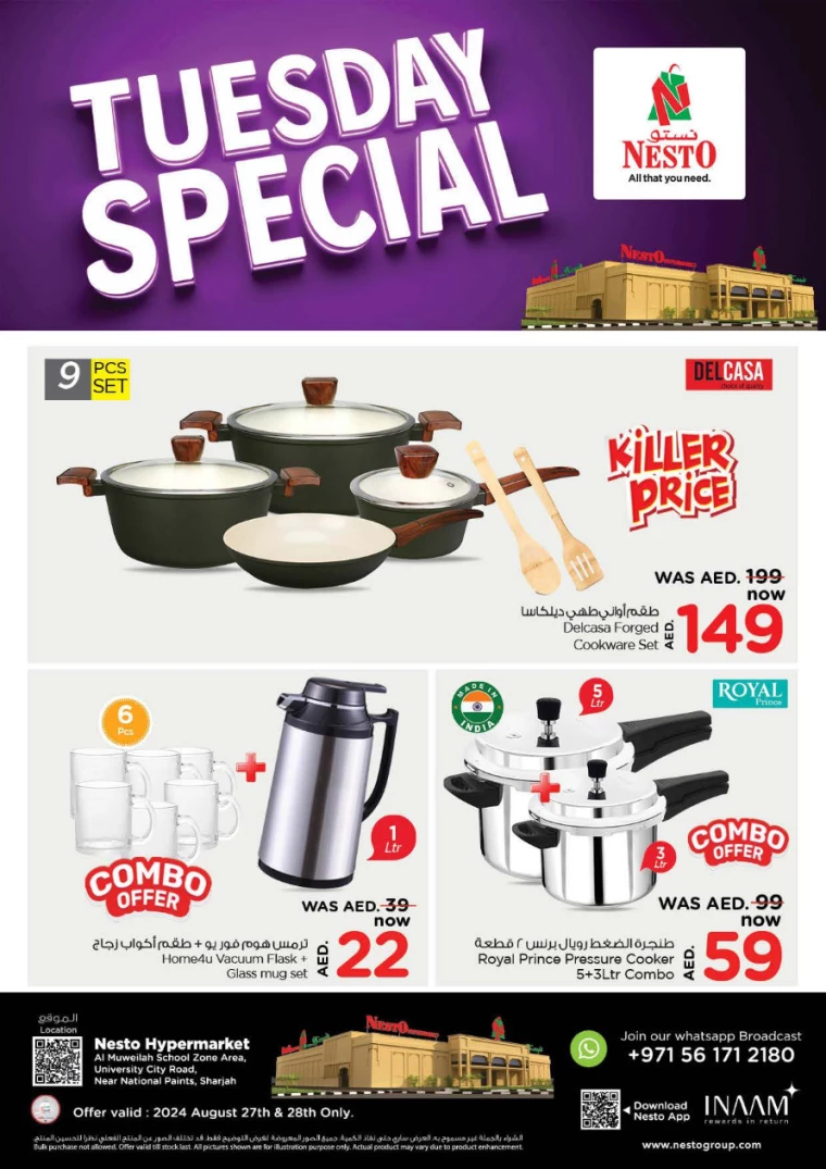 K.M.-Trading-Offers-All-Branches-August-26-2024-6