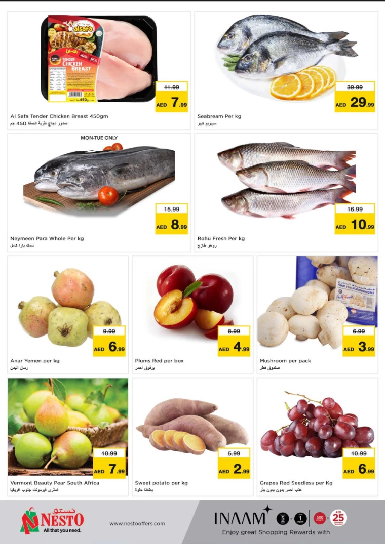 K.M.-Trading-Offers-All-Branches-August-26-2024-9