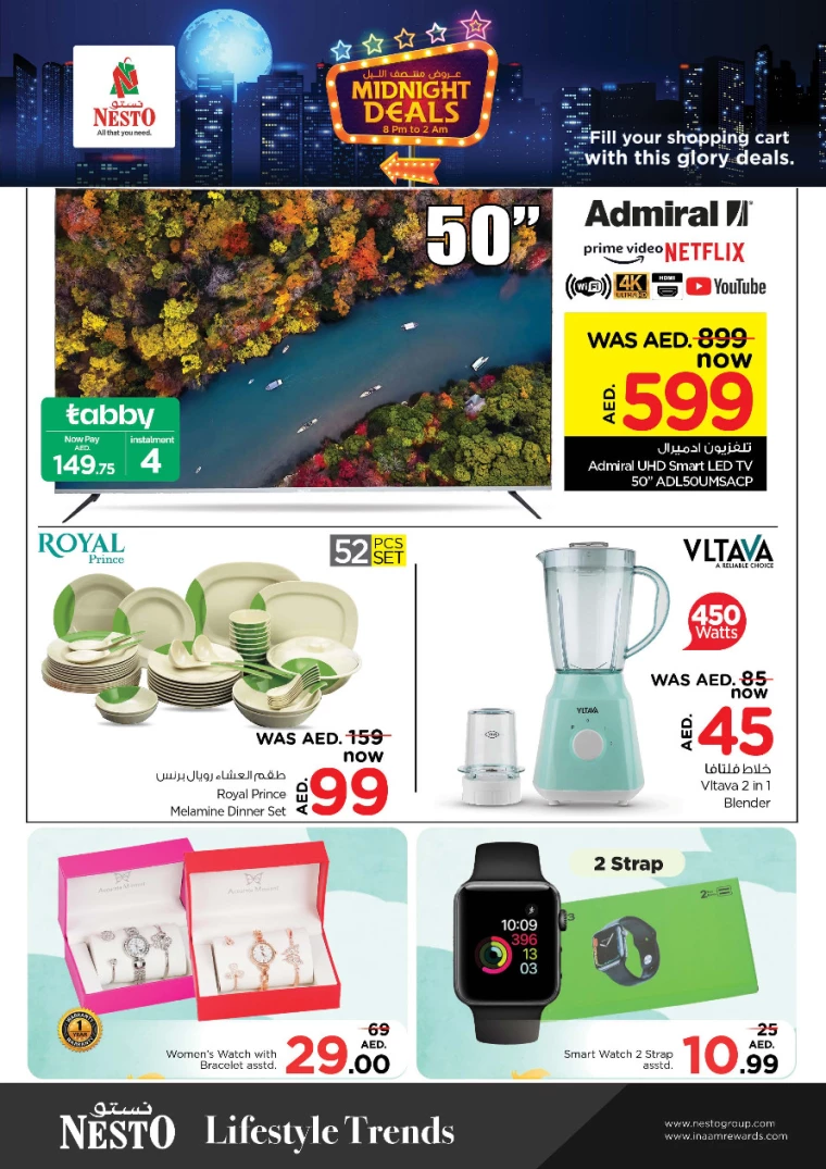 NESTO-Discounts-Alsatwa-August-27-2024-2