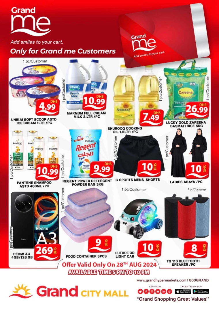 Grand-Hypermarket-Discounts-Al-Quoz-August-28-2024-1