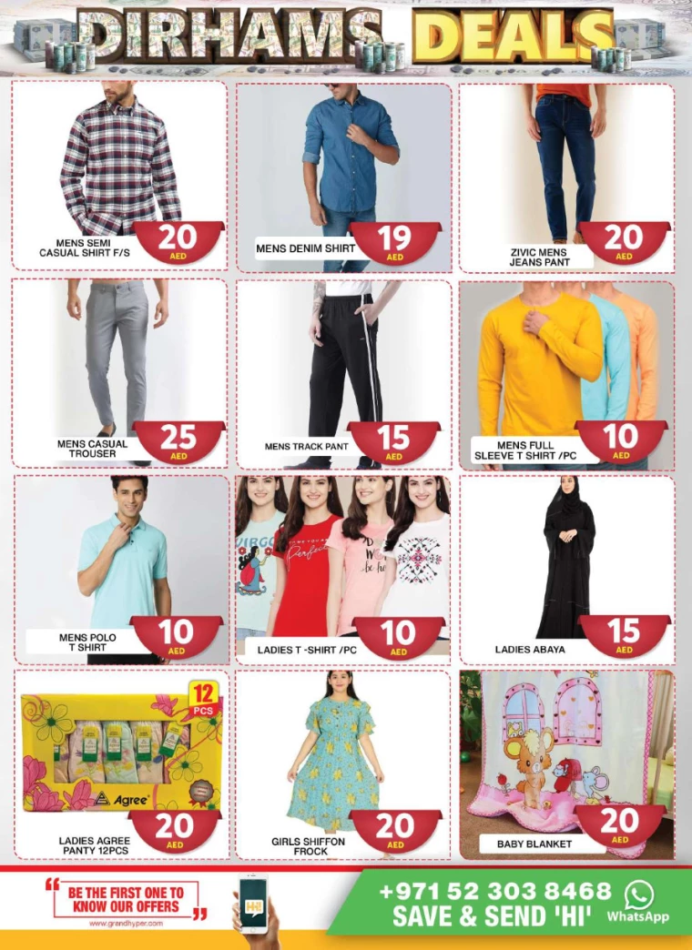 Grand-Hypermarket-Discounts-Al-Quoz-August-28-2024-12