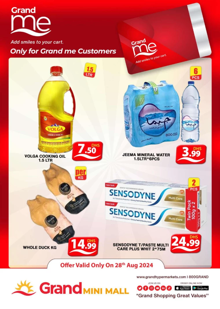 Grand-Hypermarket-Discounts-Mini-Jebel-Ali-August-28-2024-2