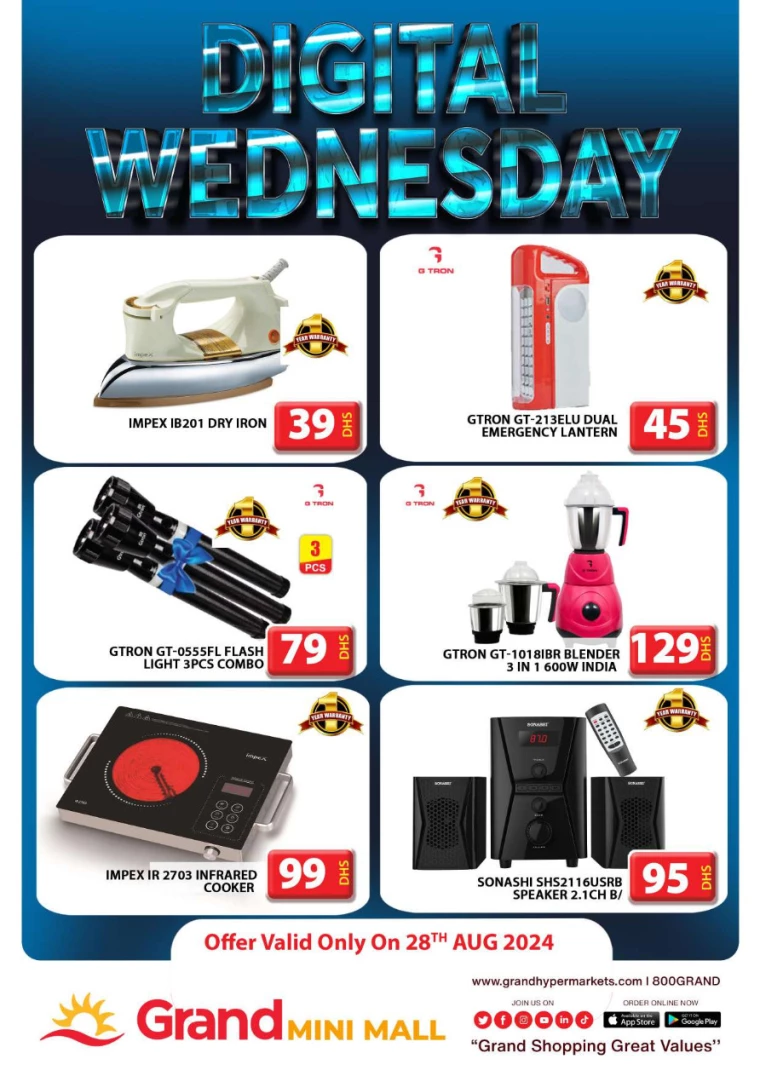 Grand-Hypermarket-Discounts-Mini-Jebel-Ali-August-28-2024-4