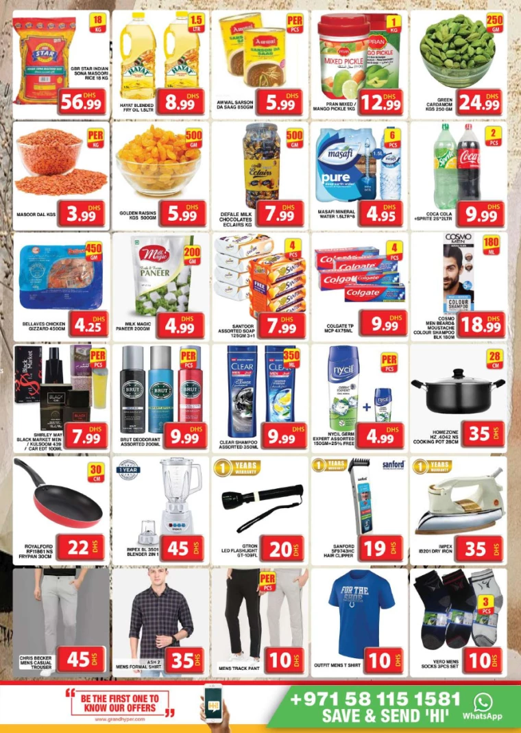 Grand-Hypermarket-Discounts-Mini-Jebel-Ali-August-28-2024-7