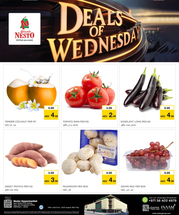 NESTO-Deals-Mishref-August-28-2024-0