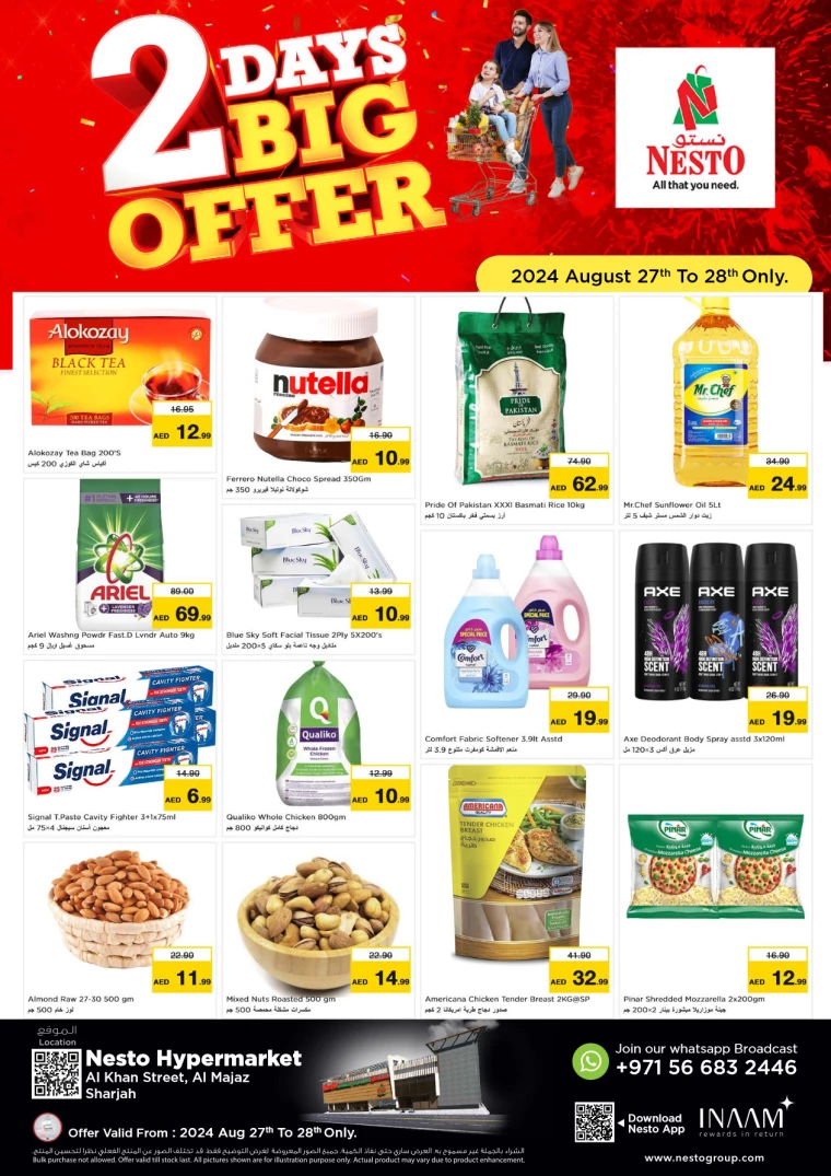NESTO-Discounts-Al-Majaz-August-27-2024-0