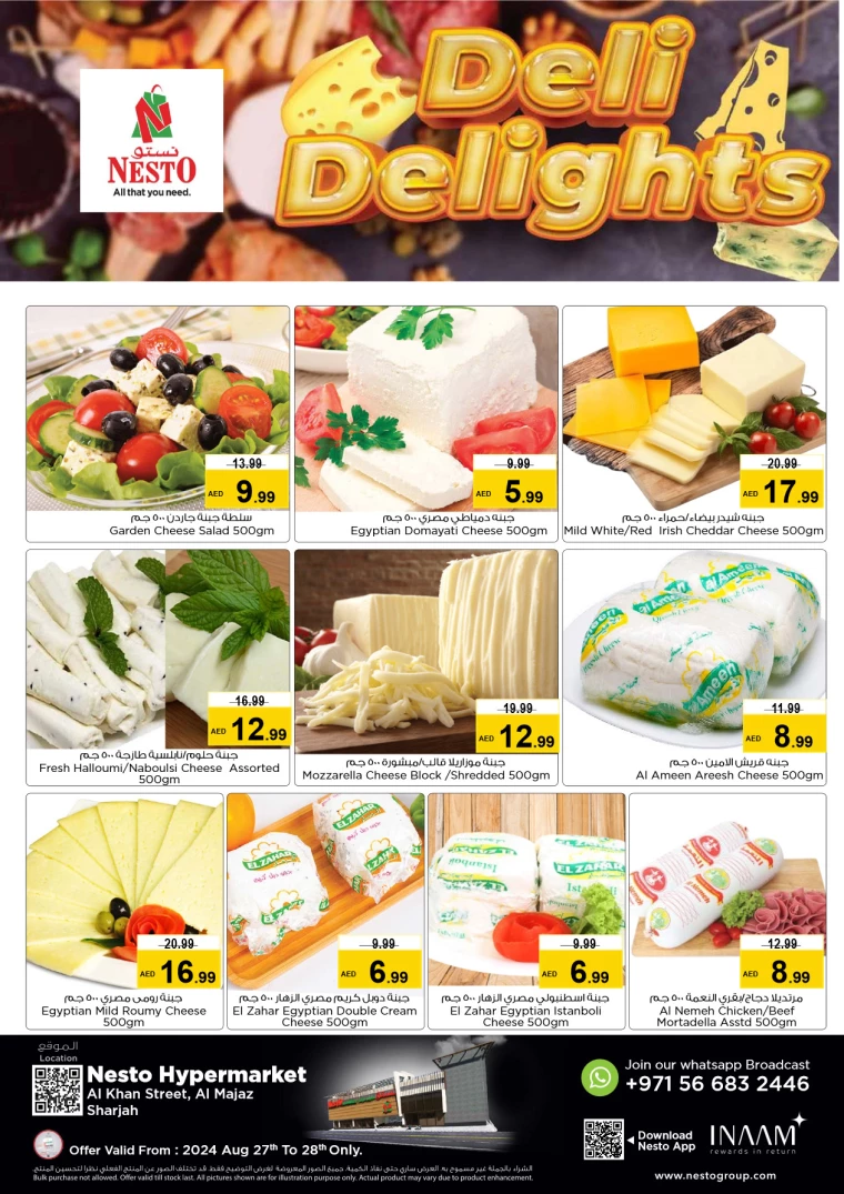 NESTO-Discounts-Al-Majaz-August-27-2024-1