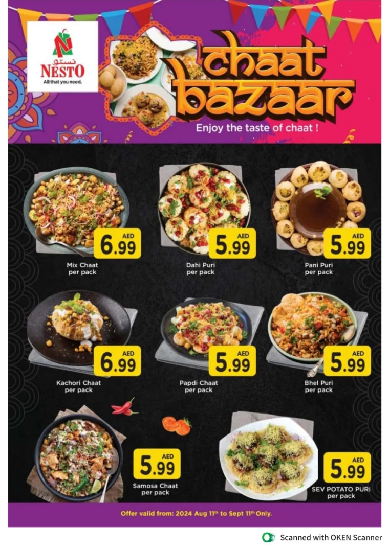 NESTO-Discounts-Al-Tallah-August-26-2024-28-11