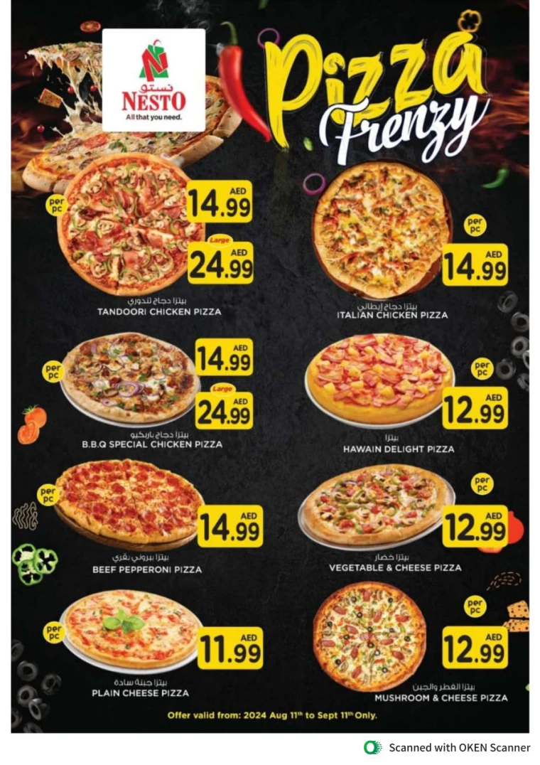 NESTO-Discounts-Al-Tallah-August-26-2024-28-12