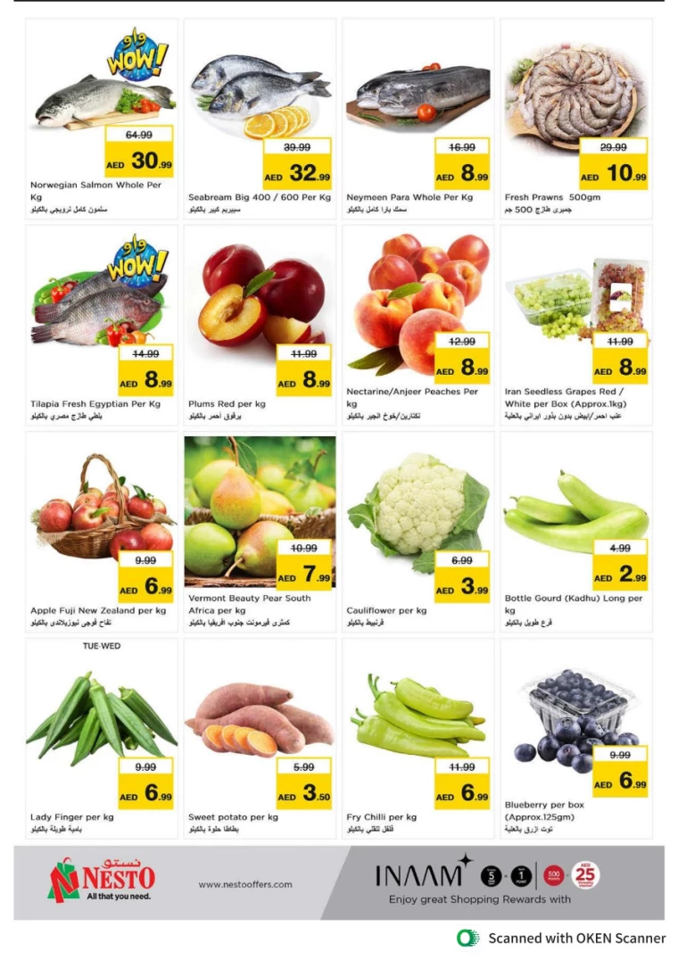 NESTO-Discounts-Al-Tallah-August-26-2024-28-13