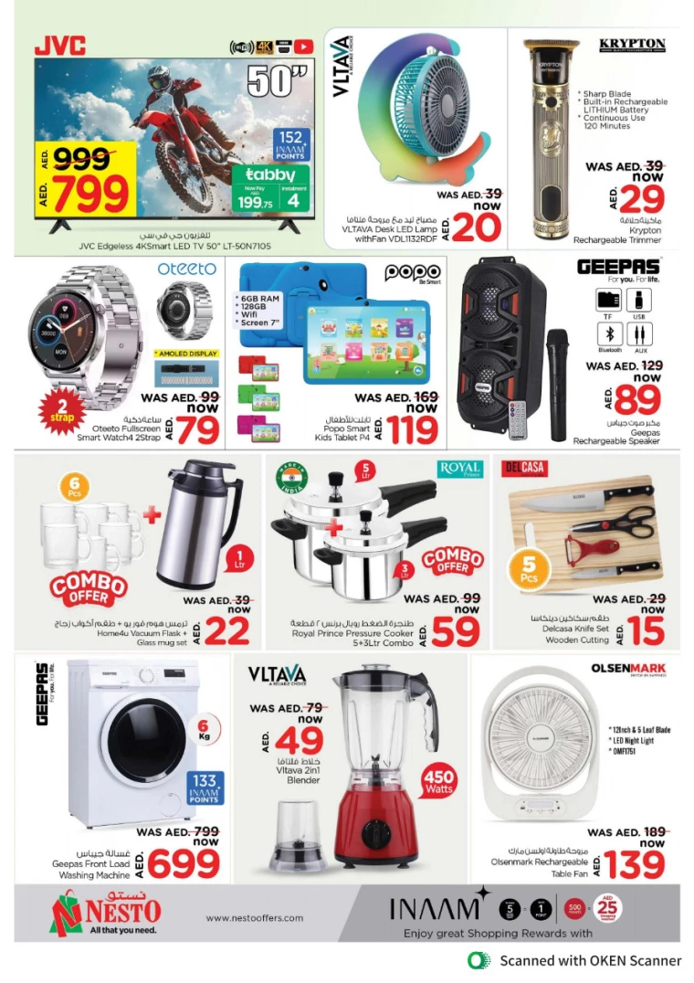 NESTO-Discounts-Al-Tallah-August-26-2024-28-14