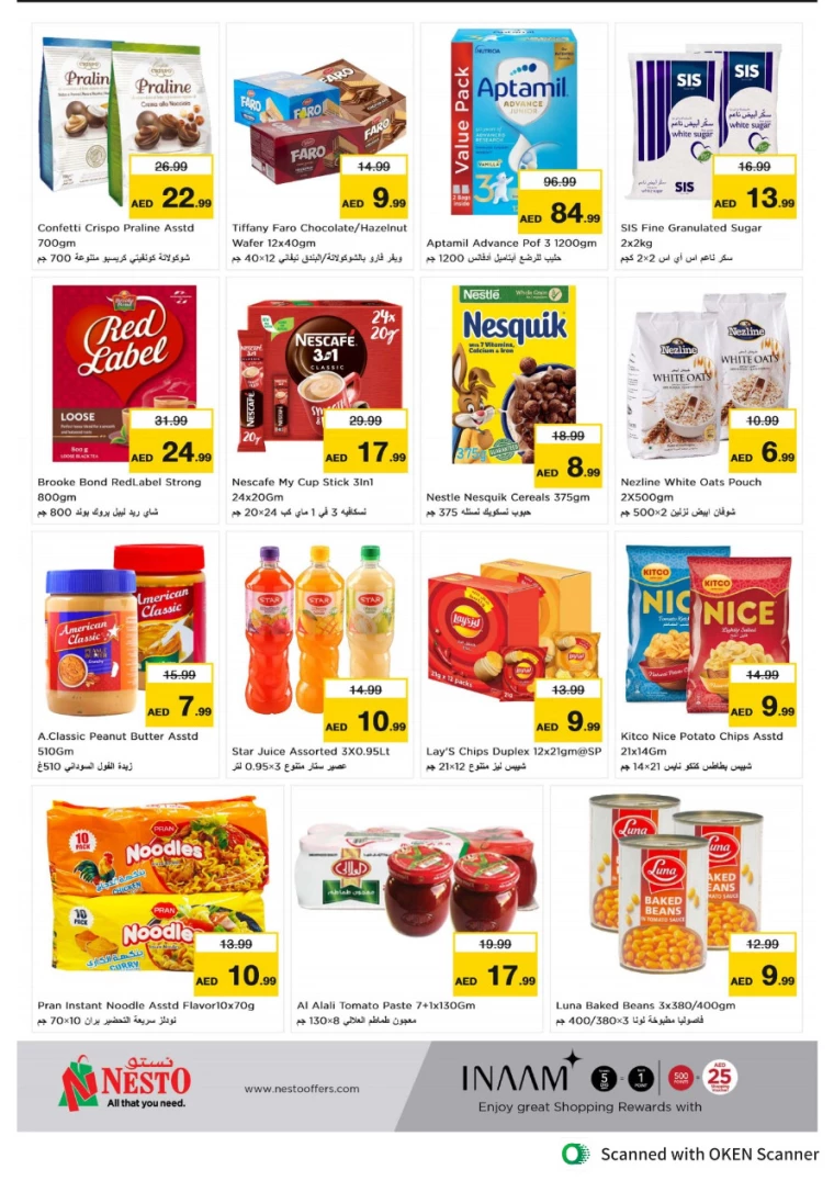 NESTO-Discounts-Al-Tallah-August-26-2024-28-4