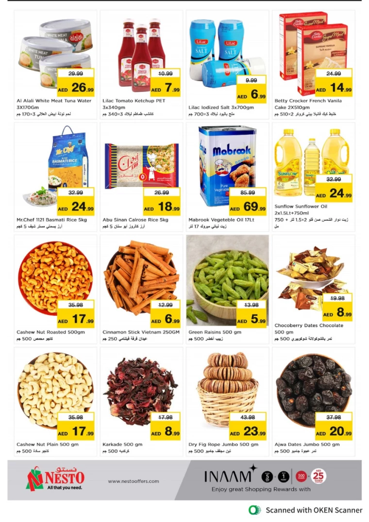 NESTO-Discounts-Al-Tallah-August-26-2024-28-5