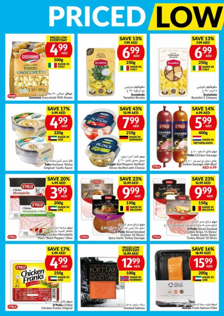 viva-Promotions-All-Branches-August-28-2024-13