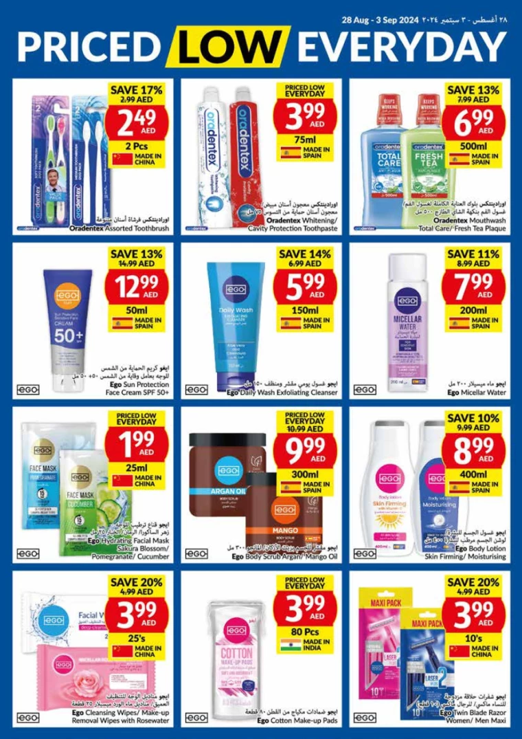 viva-Promotions-All-Branches-August-28-2024-23