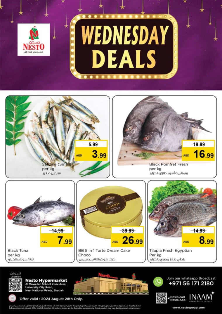 NESTO-Discounts-Muweillah-August-28-2024-0