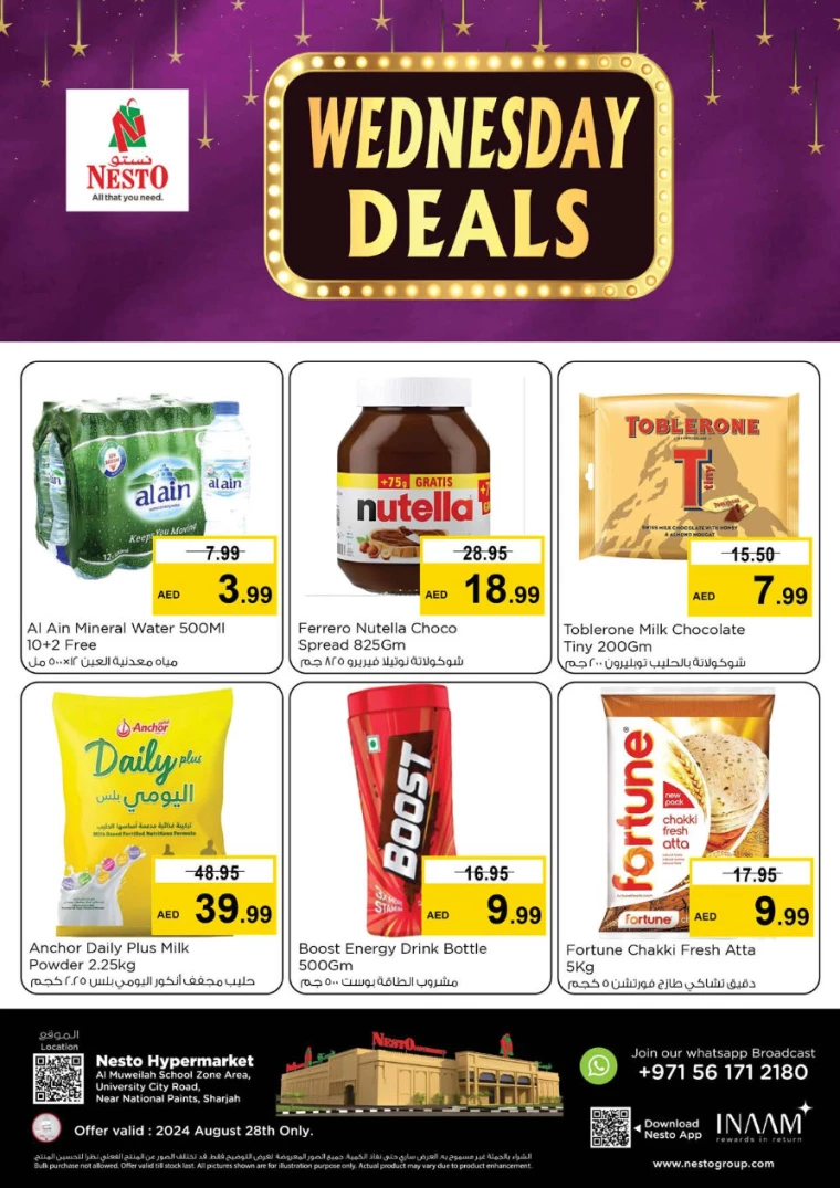 NESTO-Discounts-Muweillah-August-28-2024-2