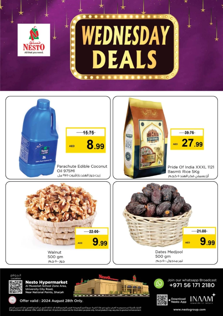 NESTO-Discounts-Muweillah-August-28-2024-3