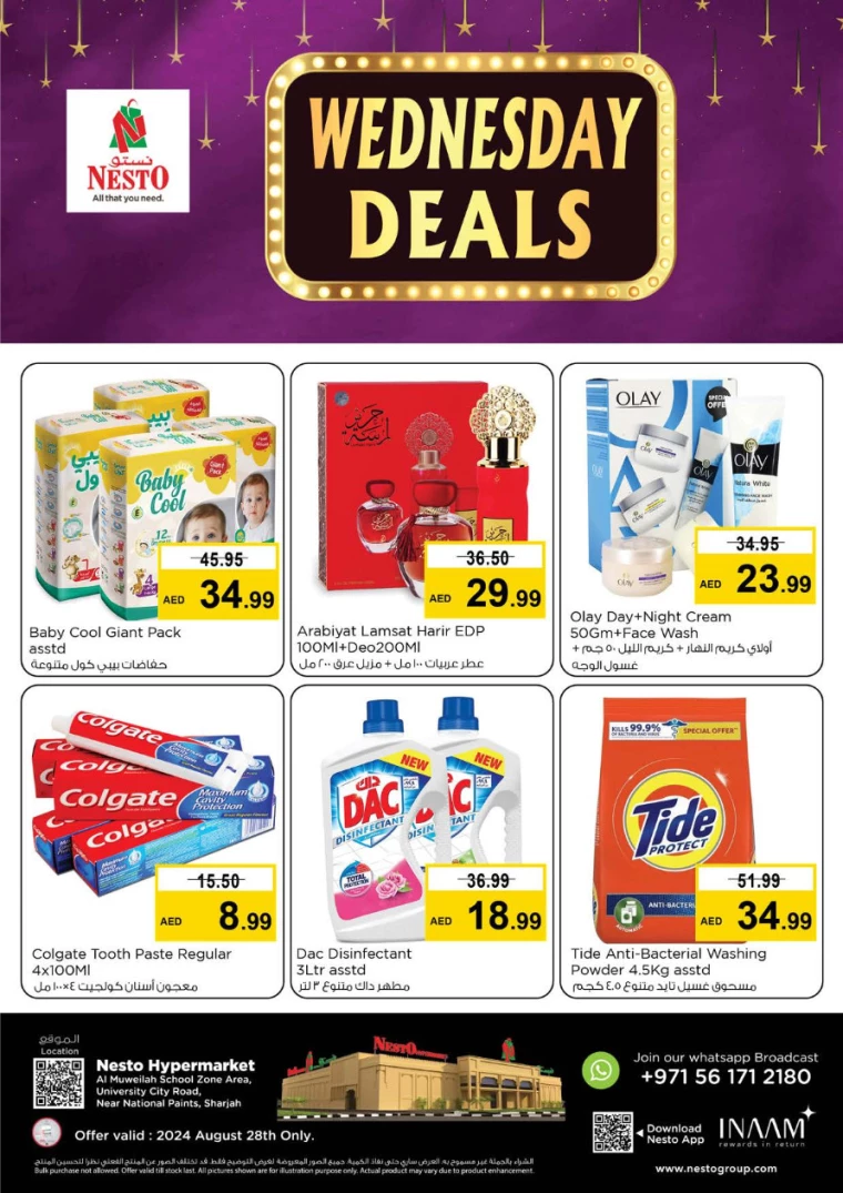 NESTO-Discounts-Muweillah-August-28-2024-4