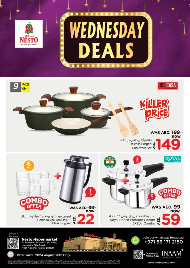 NESTO-Discounts-Muweillah-August-28-2024-5