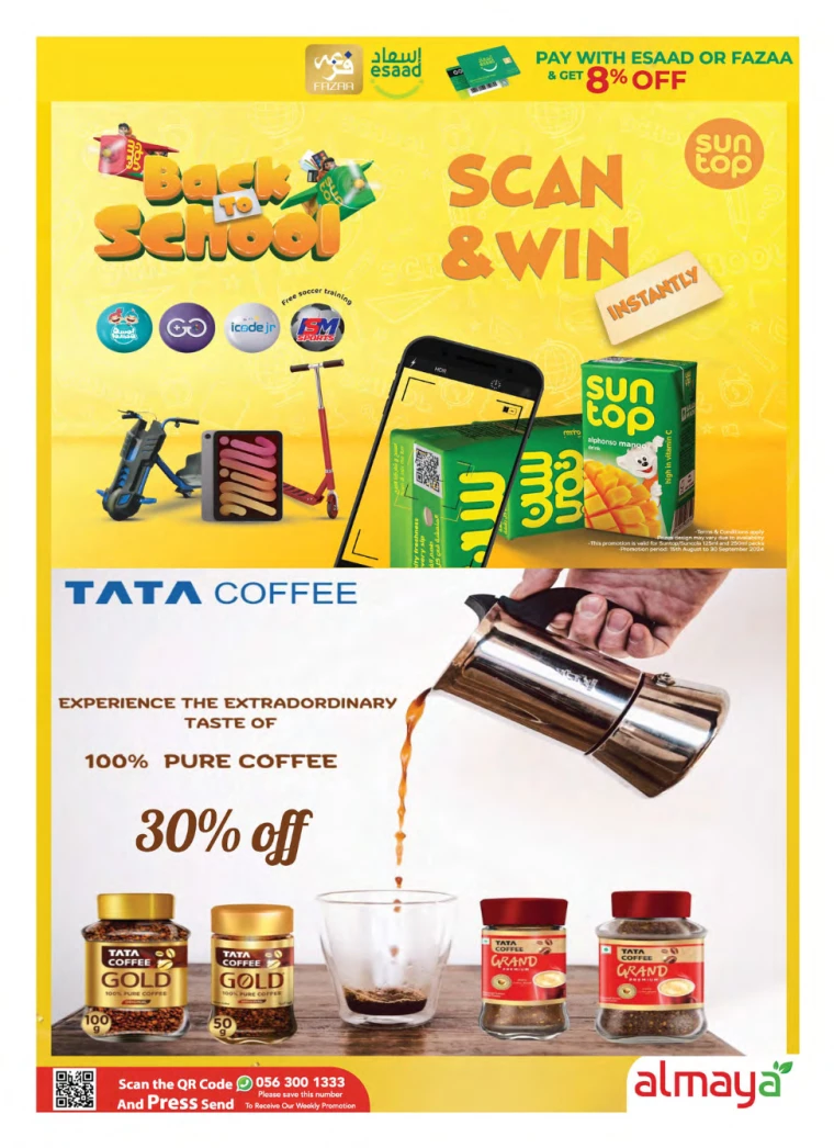 Almaya-Discounts-All-Branches-August-28-2024-11