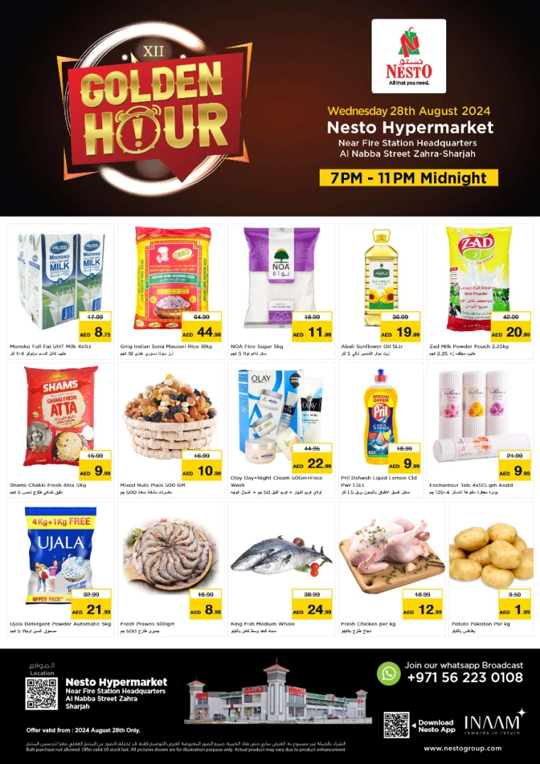 NESTO-Offers-Alnabba-August-28-2024-0