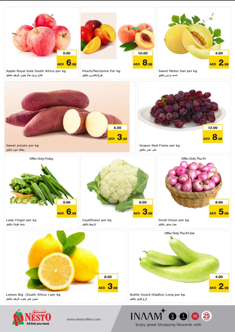 NESTO-Discounts-Alnabba-August-29-2024-1