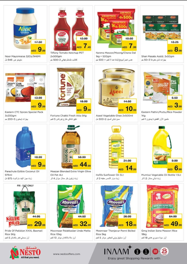 NESTO UAE Offers August 29, 2024