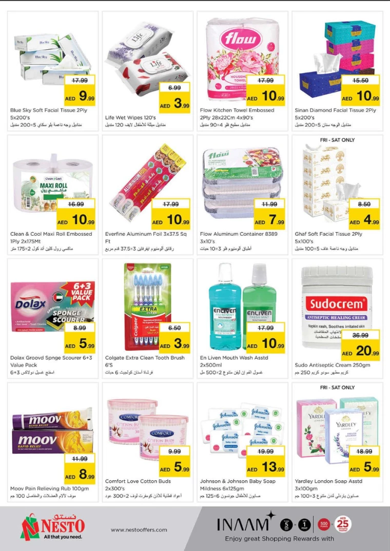 NESTO-Discounts-Alnabba-August-29-2024-12