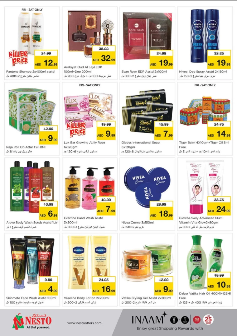 NESTO-Discounts-Alnabba-August-29-2024-13