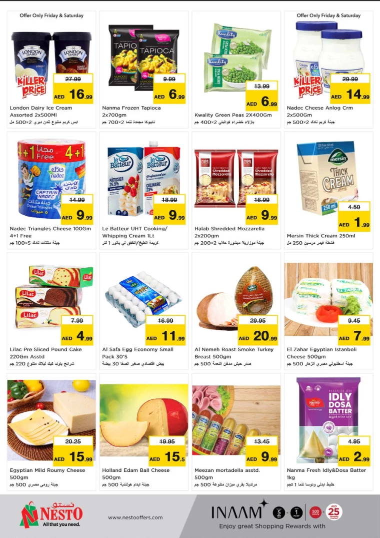 NESTO-Discounts-Alnabba-August-29-2024-3