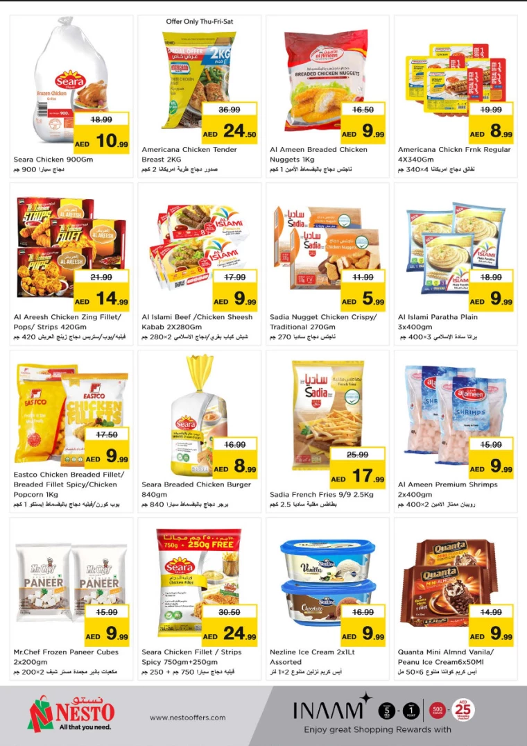 NESTO-Discounts-Alnabba-August-29-2024-4