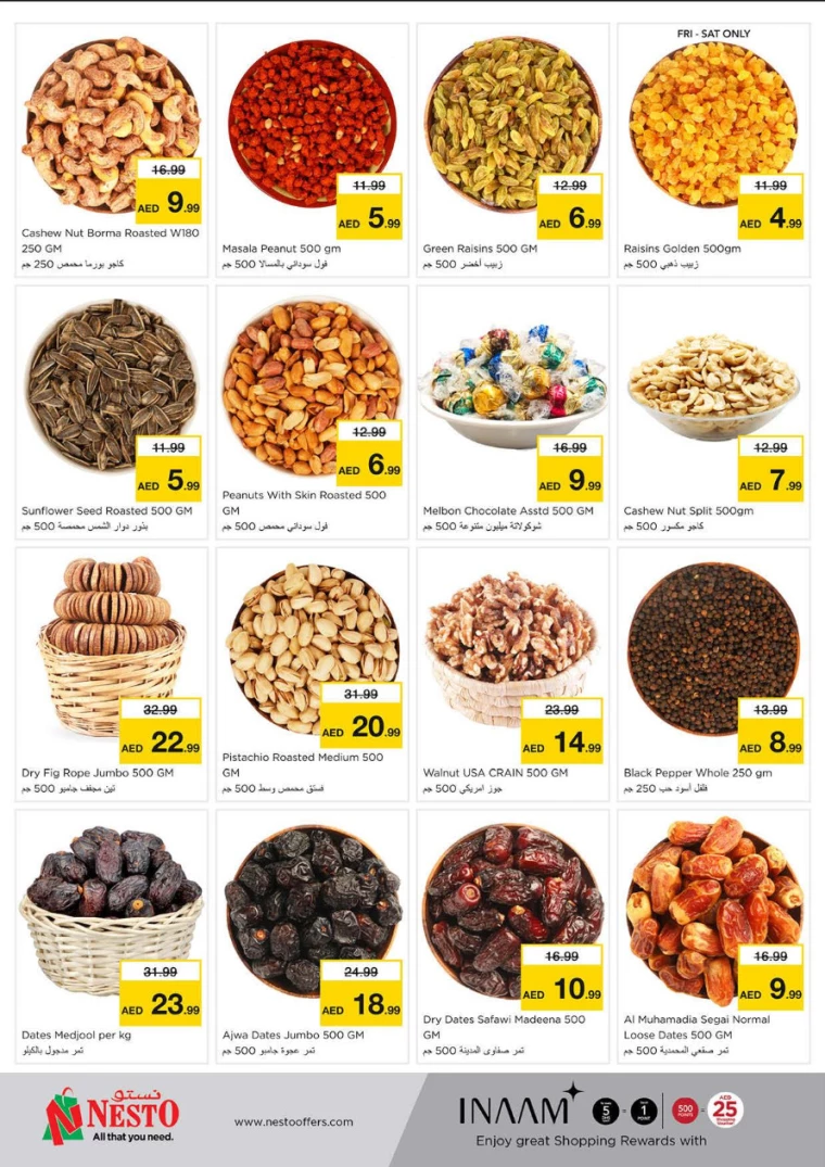 NESTO-Discounts-Alnabba-August-29-2024-5