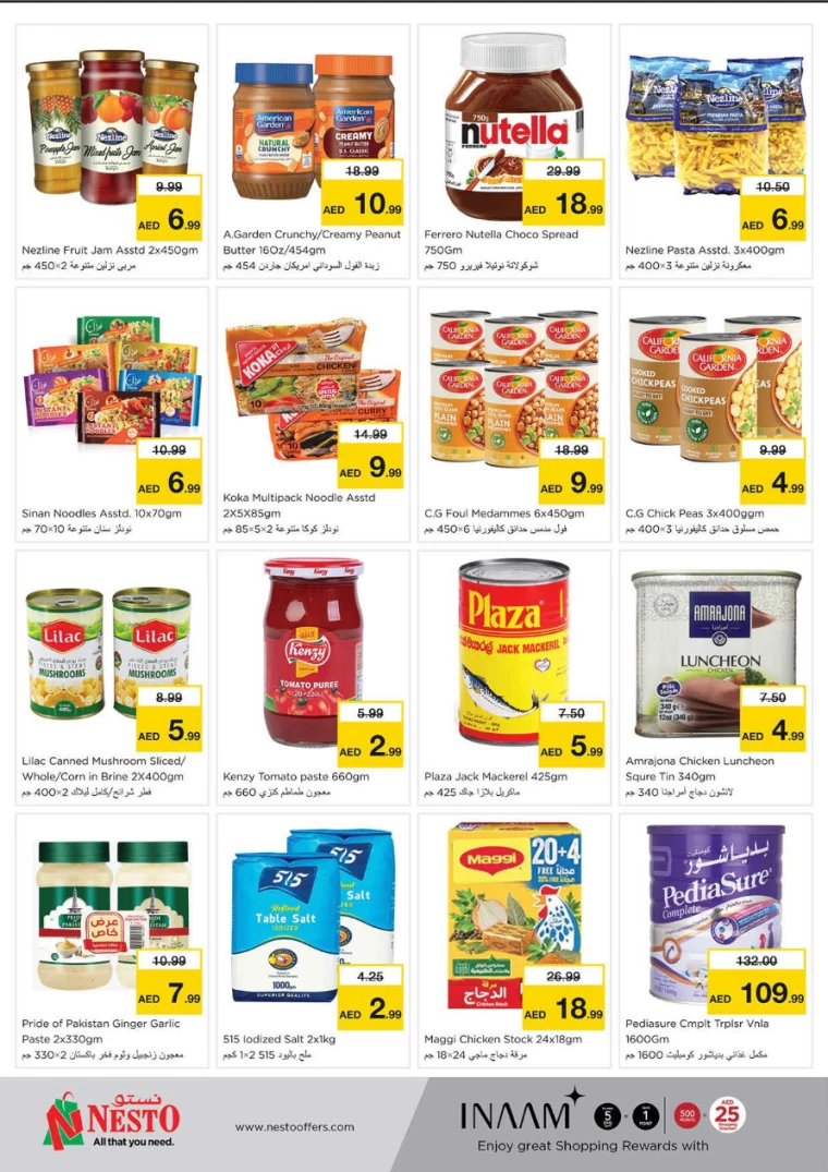 NESTO-Discounts-Alnabba-August-29-2024-9