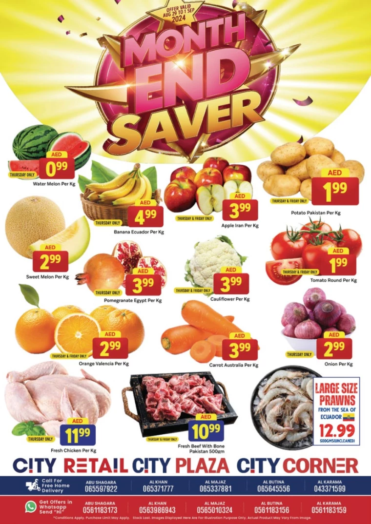 City-Retail-Offers-All-Branches-August-29-2024-0
