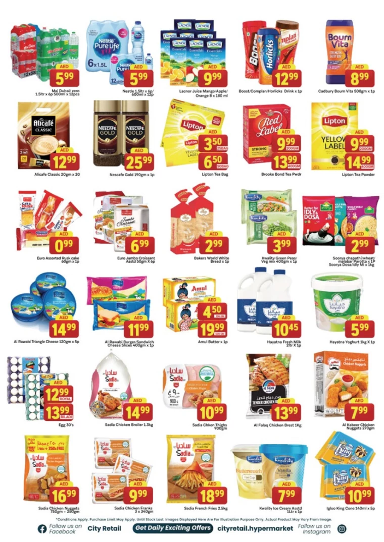 City-Retail-Offers-All-Branches-August-29-2024-4