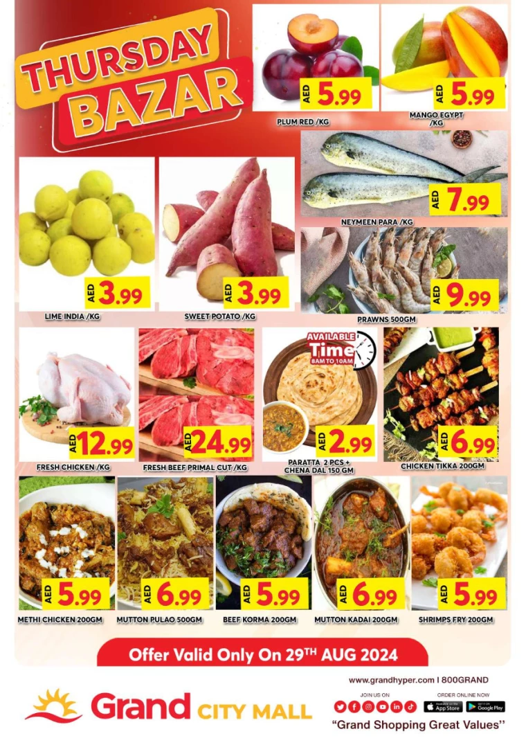Grand-Hypermarket-Deals-Al-Quoz-August-29-2024-0