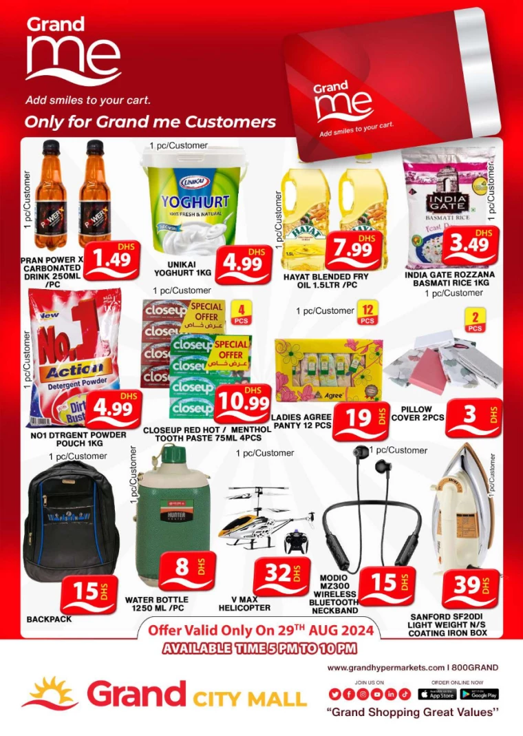 Grand-Hypermarket-Deals-Al-Quoz-August-29-2024-1