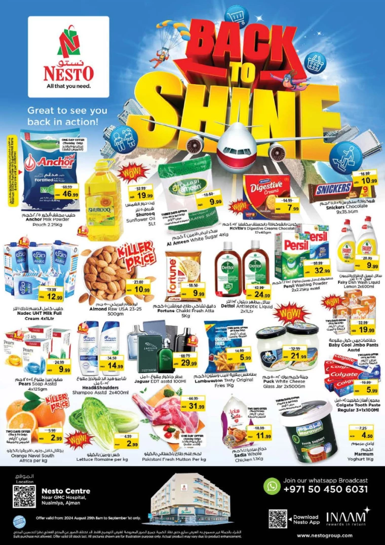 NESTO-Promotions-Al-Nuaimiya-August-29-2024-0