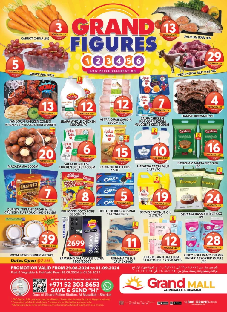 Grand-Hypermarket-Discounts-All-Branches-August-29-2024-0