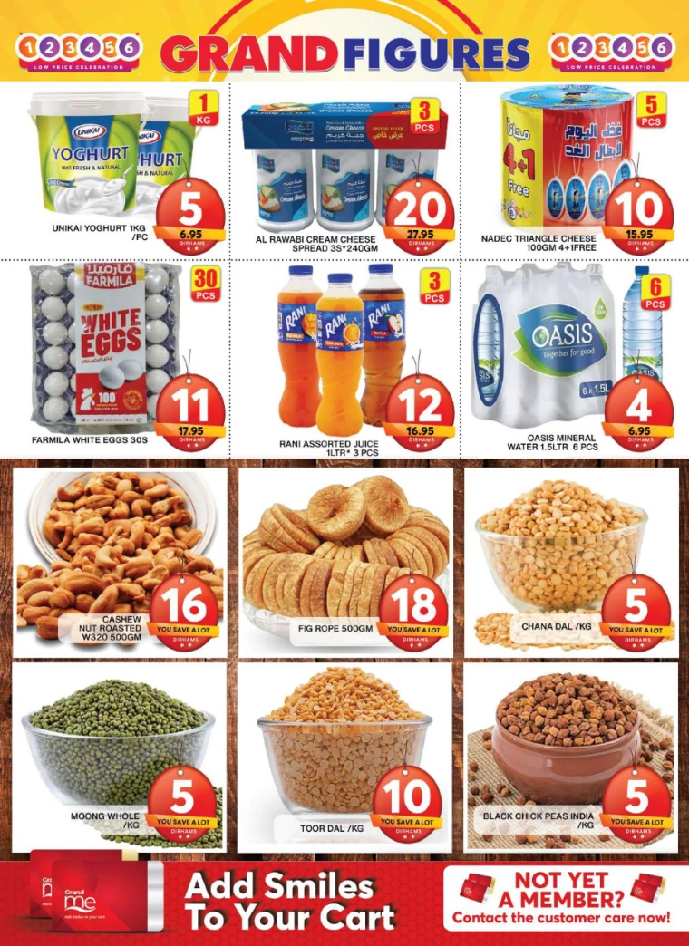 Grand-Hypermarket-Discounts-All-Branches-August-29-2024-7