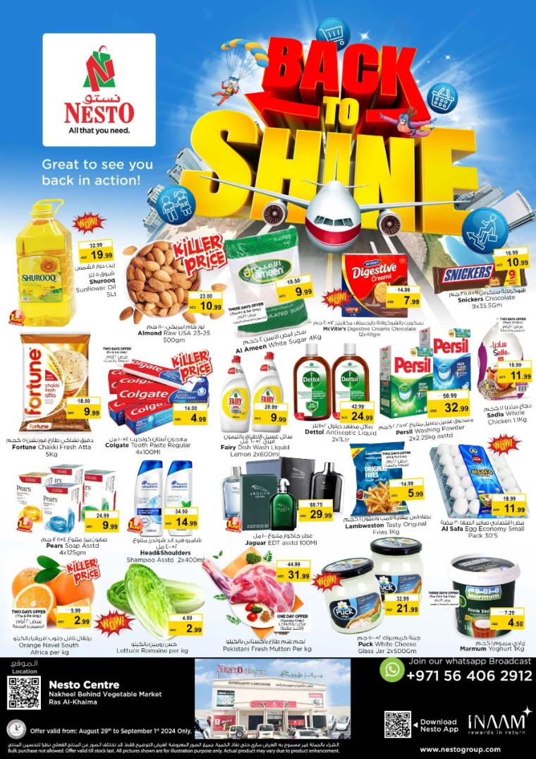 NESTO-Promotions-All-Branches-August-29-2024-0