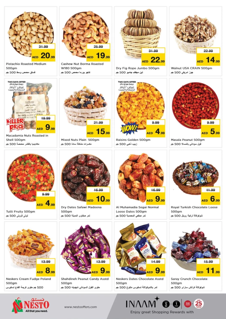 NESTO-Promotions-All-Branches-August-29-2024-4