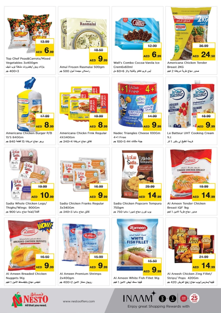 NESTO-Promotions-All-Branches-August-29-2024-5