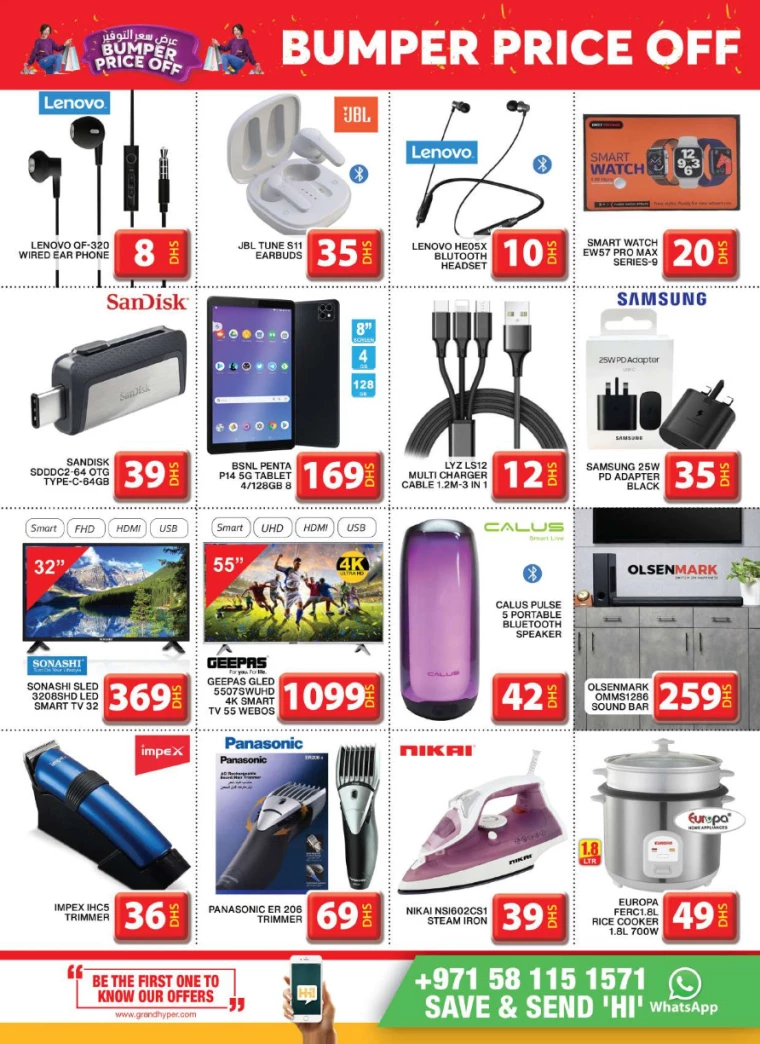Grand-Hypermarket-Deals-Al-Khail-Mall-August-29-2024-20
